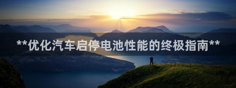 优发国际官网是多少