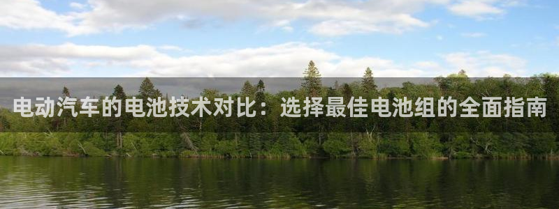 优发国际集团股份有限公司是国企吗