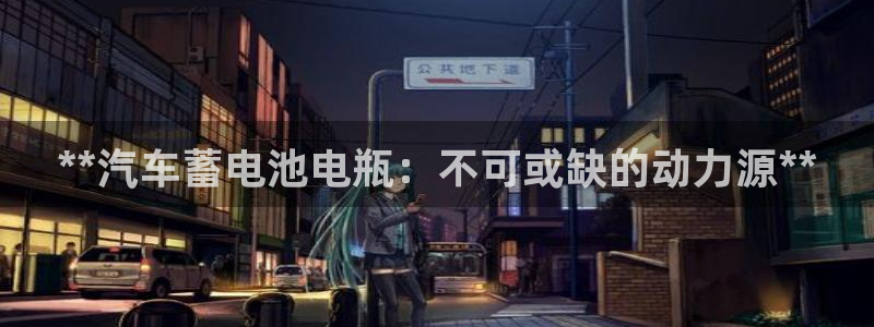 优发国际平台app下载
