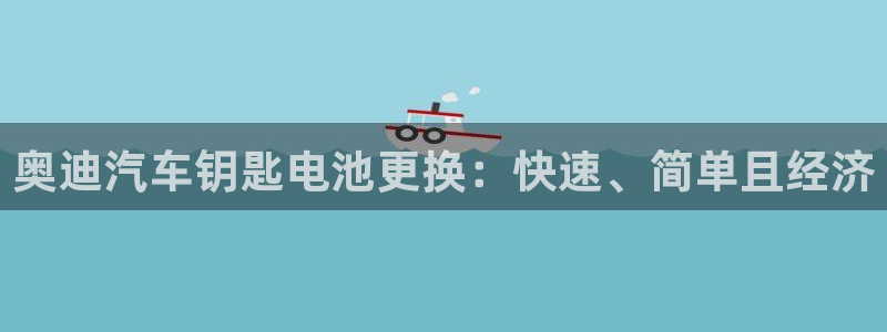 优发国际官网首页入口