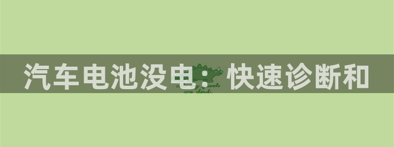 优发国际手机客户端下载安卓