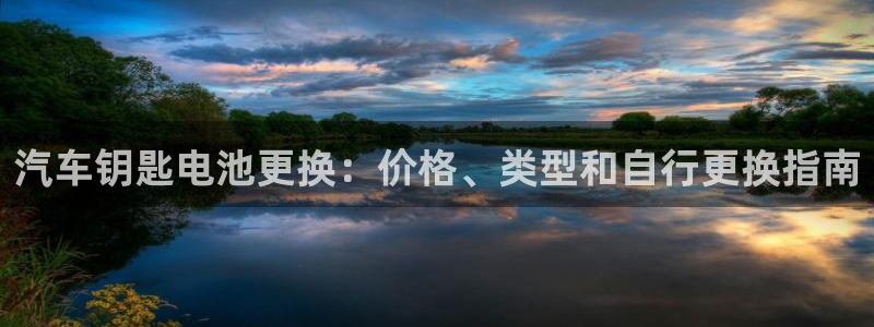 优发国际平台手机版下载官网