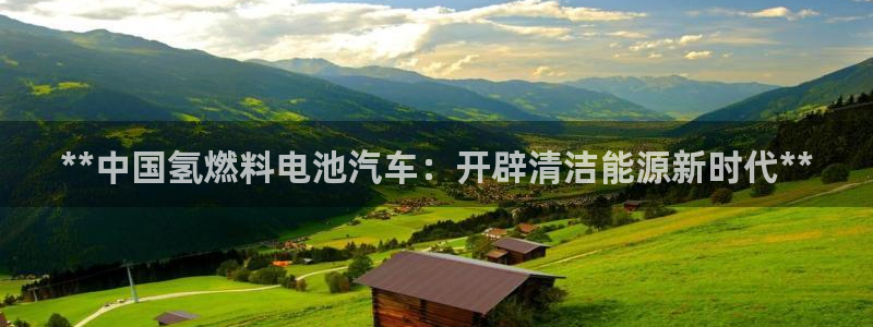 优发国际手机客户端官网下载