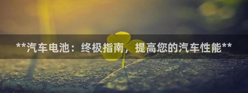 优发国际官网入口app下载