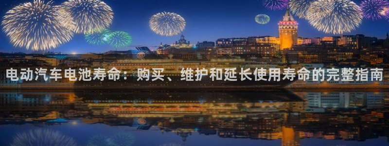优发国际平台g8