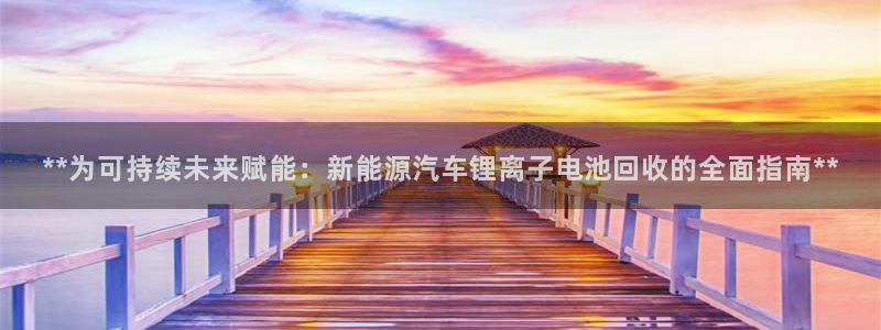 优发国际首页首页y6