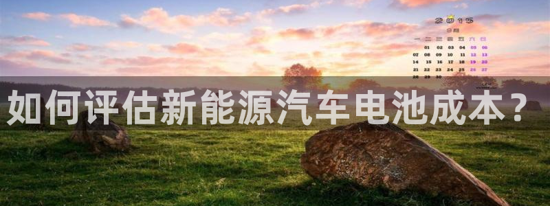 优发国际手机客户端下载安装不了
