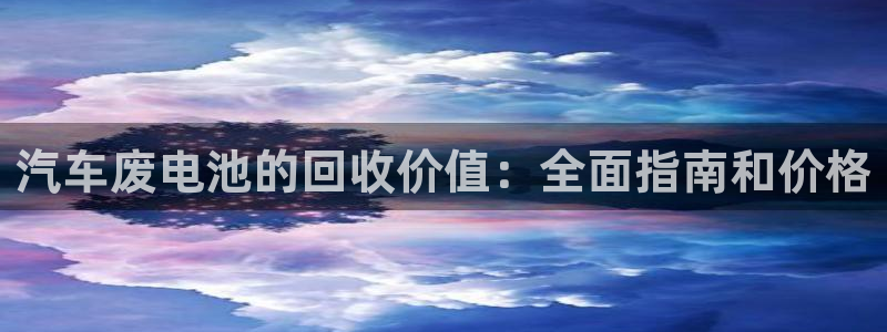 优发国际youfa