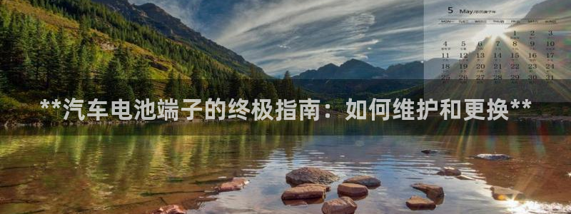 优发国际游戏