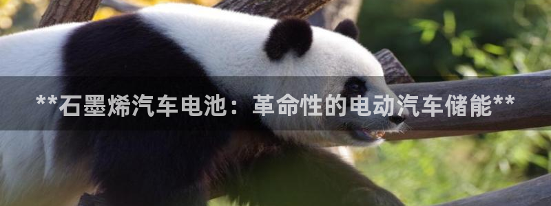 优发国际app官网下载安装苹果