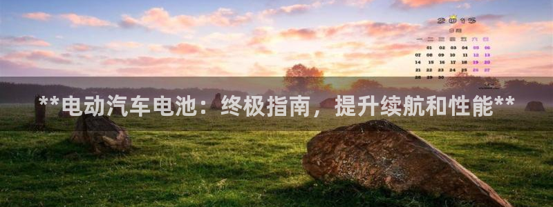 优发国际手机版唯一官网下载
