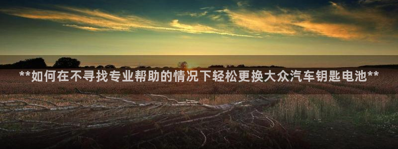 优发国际网官