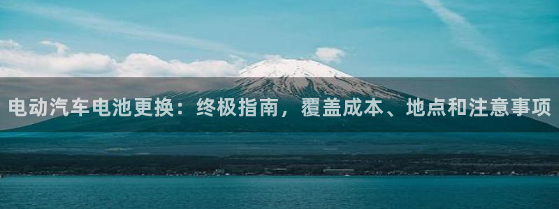 优发国际是真的吗
