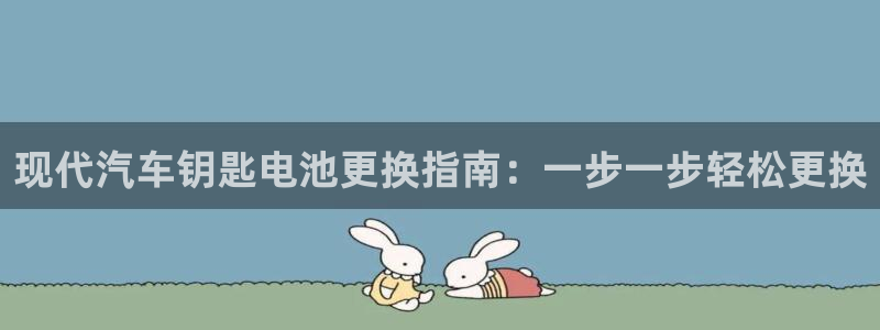 优发国际网官网17w8