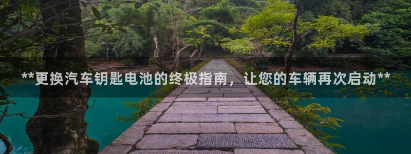 优发国际官方下载app
