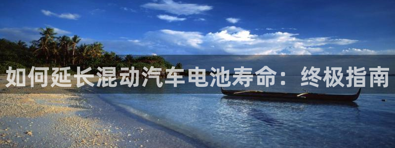 优发国际平台手机版下载官网
