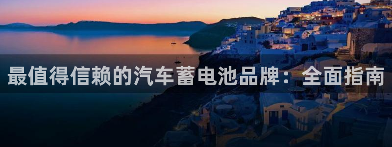 优发国际官网下载app