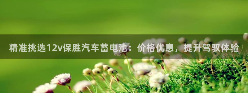 优发国际平台app下载苹果版