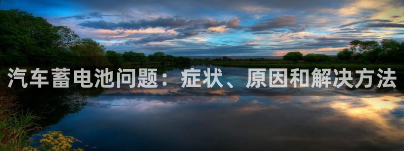 优发国际官网下载苹果版