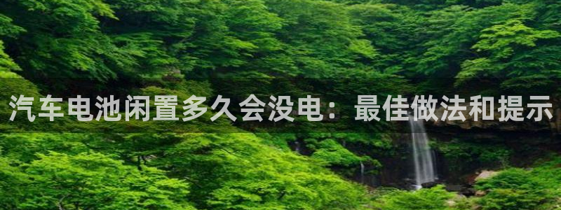 优发国际注册账号