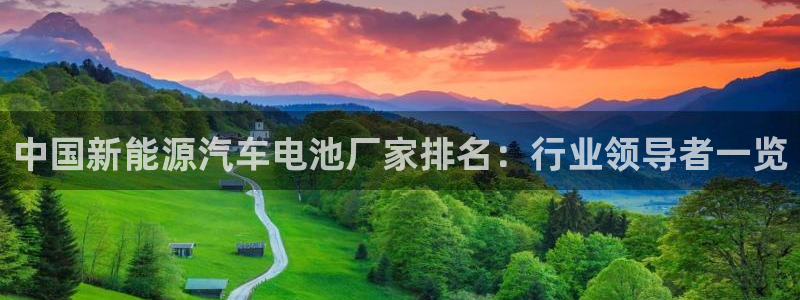优发国际下载安装