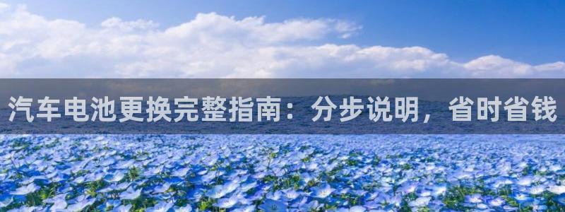 优发国际手机安装登录失败