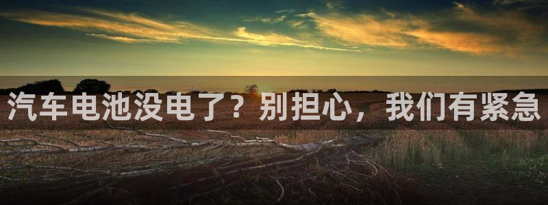 优发国际手机版网站下载