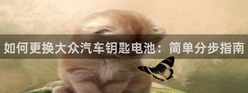 优发国际官网下载苹果版