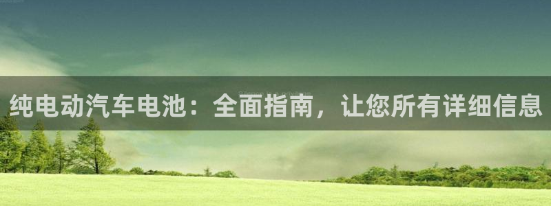 优发国际是真的吗