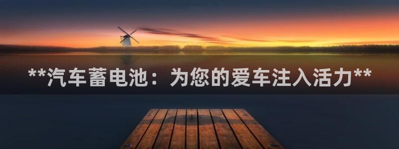 优发国际官网网站首页