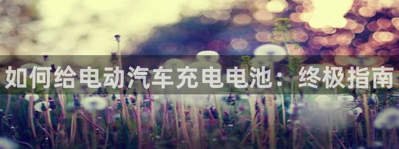 优发国际官网手机版下载安装