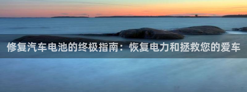 优发国际官方网手机版下载