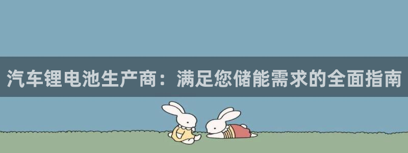 优发国际平台手机版下载官网