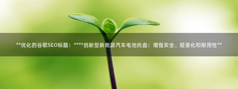 优发国际app官网下载安装