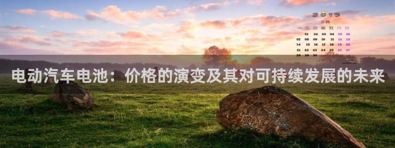 优发国际首页