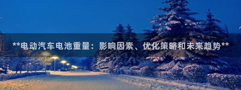 优发国际下载安装app