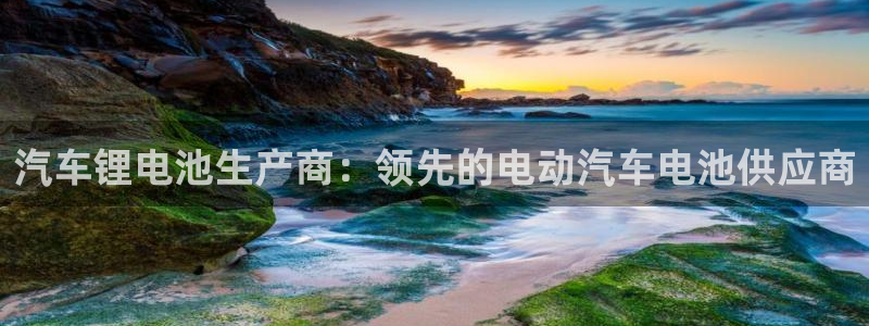 优发国际注册平台是什么