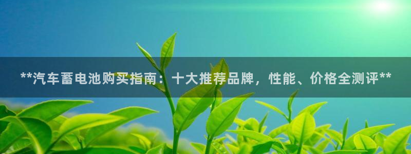优发国际app登录