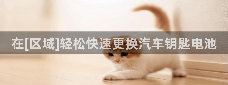 优发国际官网手机版入口