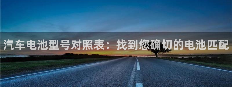 优发娱乐国际线上