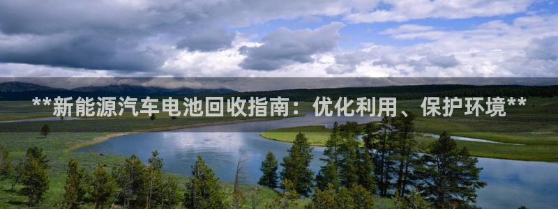 优发国际游戏