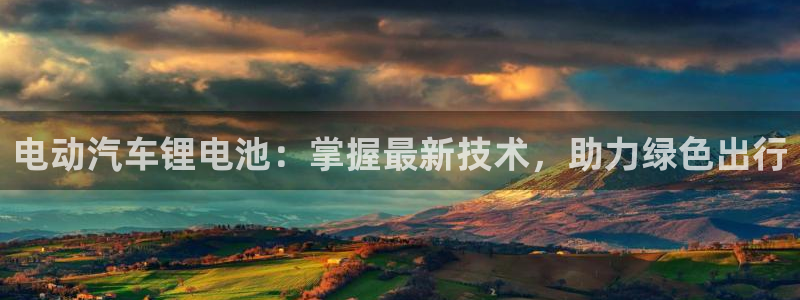 优发国际登录app