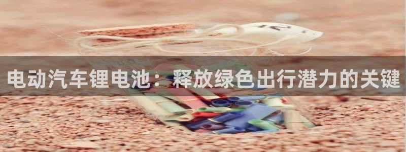 优发国际手机版网站登录