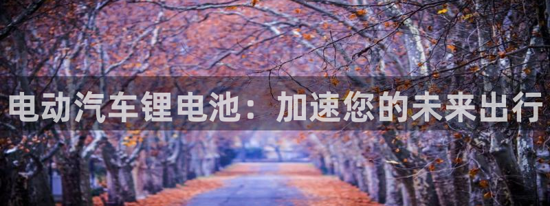 优发国际官网网站首页