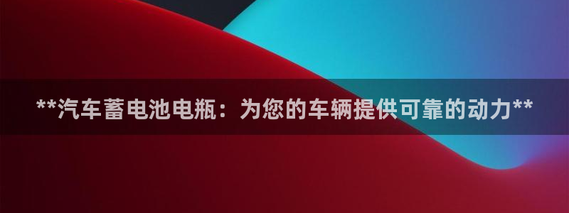 优发国际的官网是什么