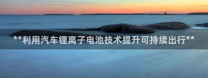 优发国际网官网址是多少