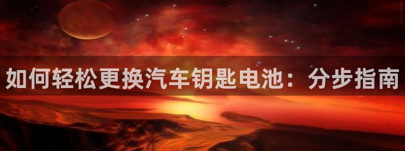 优发国际登录168