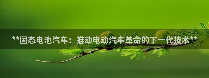 优发国际手机客户端下载安装手机版