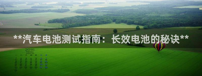 优发国际登录首页怎么设置