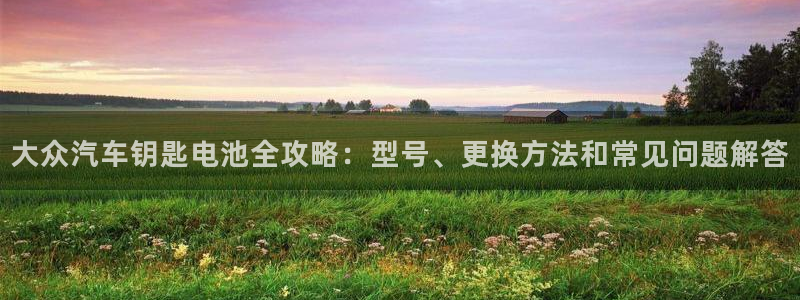 优发国际平台u8怎么样可靠吗